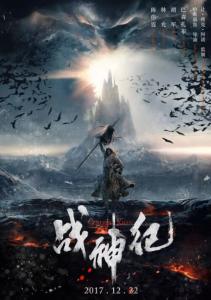 做假维克森林大学文凭毕业证